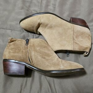 Tan Suede Ankle Boots